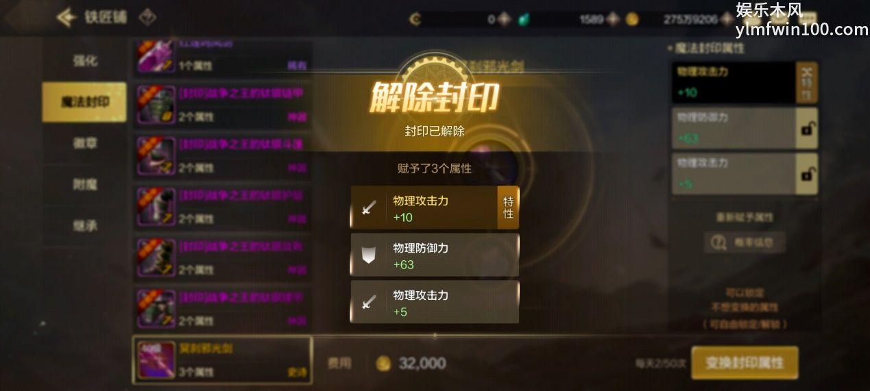 细节定成败 时间胜所有 地下城与勇士:起源战力提升攻略 细节定成败 时间胜所有地下城与勇士起源战力提升攻略图3
