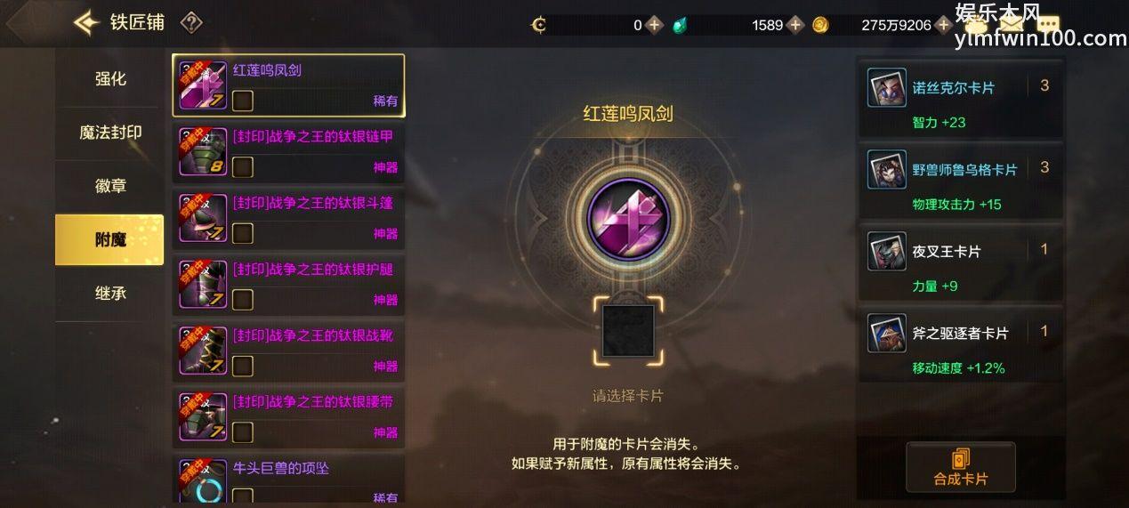 细节定成败 时间胜所有 地下城与勇士:起源战力提升攻略 细节定成败 时间胜所有地下城与勇士起源战力提升攻略图6