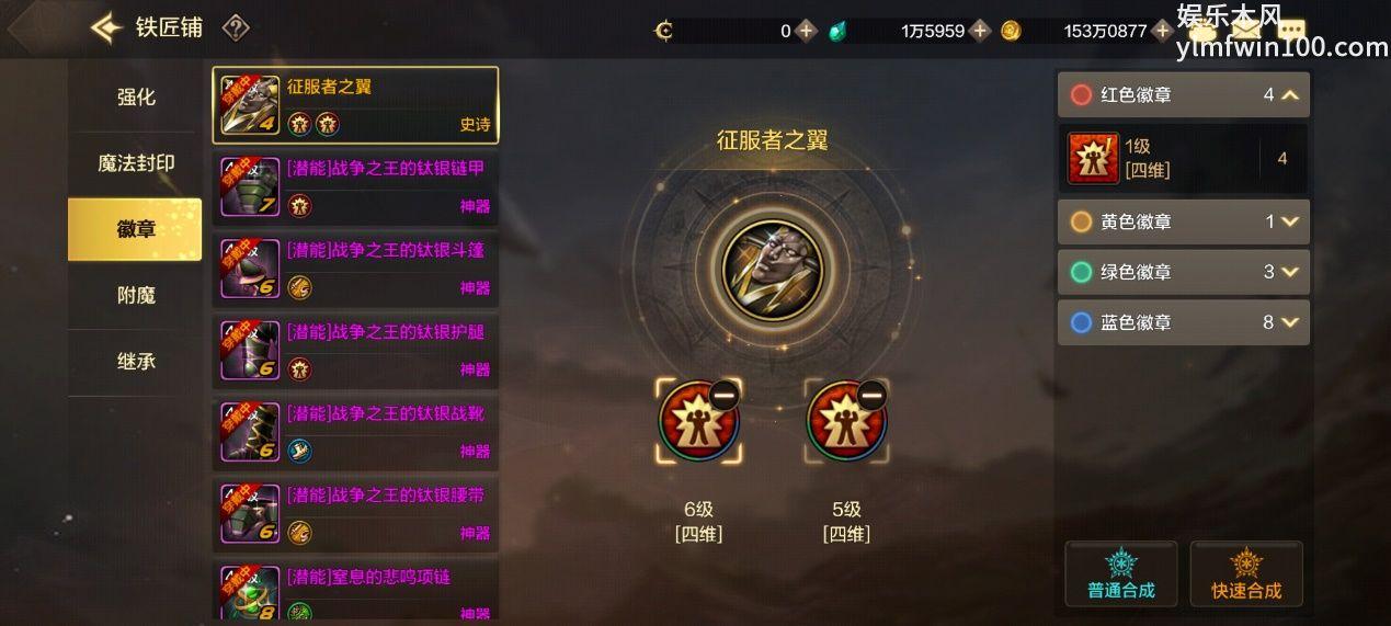 细节定成败 时间胜所有 地下城与勇士:起源战力提升攻略 细节定成败 时间胜所有地下城与勇士起源战力提升攻略图4