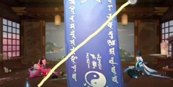 阴阳师2月神秘图案如何画-2月神秘图案分享2023