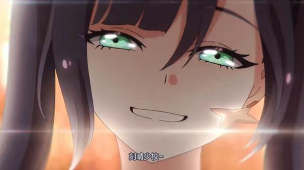 原神机动队是什么 机动队动漫详解