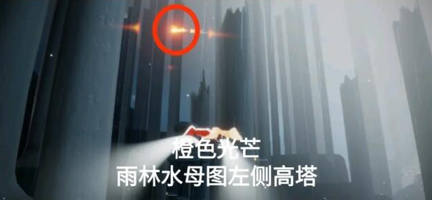 光遇8月27日每日任务怎么做