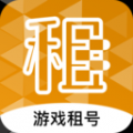 租号台手游登号器