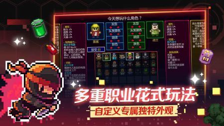 迷城陆区解锁完整版免费版本