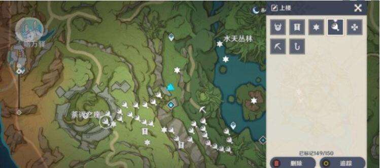 原神有顶塔屏障怎么打开-原神须弥绿色屏障门消除方法