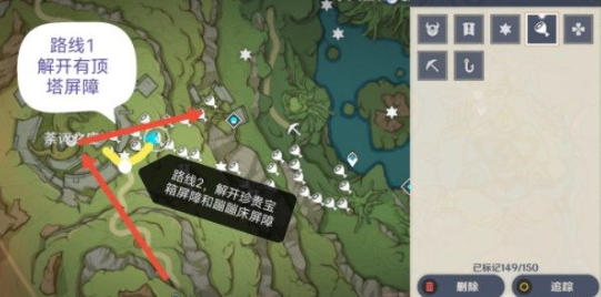 原神有顶塔屏障怎么打开-原神须弥绿色屏障门消除方法
