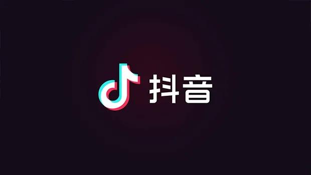 抖音订单运费险在哪里看-抖音订单运费险查看方法