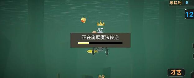 一只鱼打鲨鱼遇到陷阱解决方法