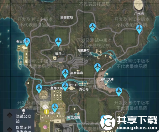 和平精英绿洲世界怎么坐飞机-和平精英绿洲世界飞机位置及乘坐方法