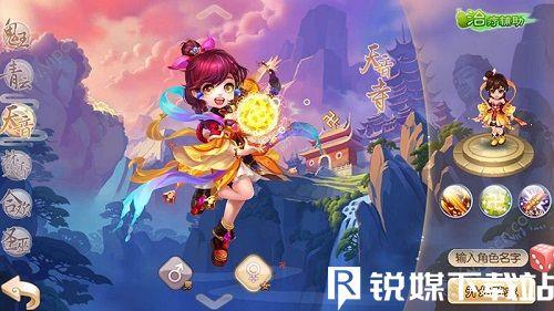 梦幻诛仙如何获得仙玉-梦幻诛仙获得仙玉的方法大全