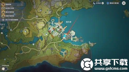 原神惊雷精油怎么做-原神惊雷精油做法介绍