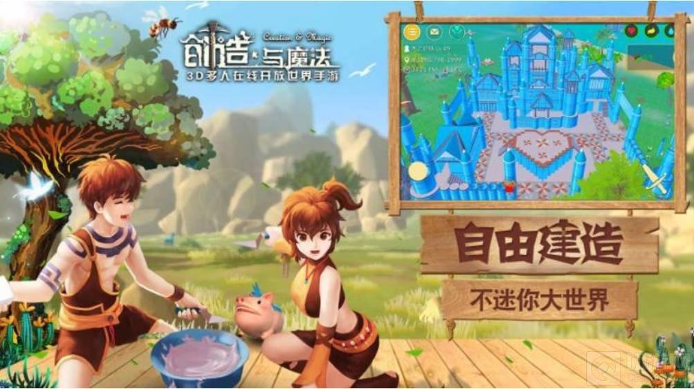 创造与魔法灾厄冥兽饲料怎么做