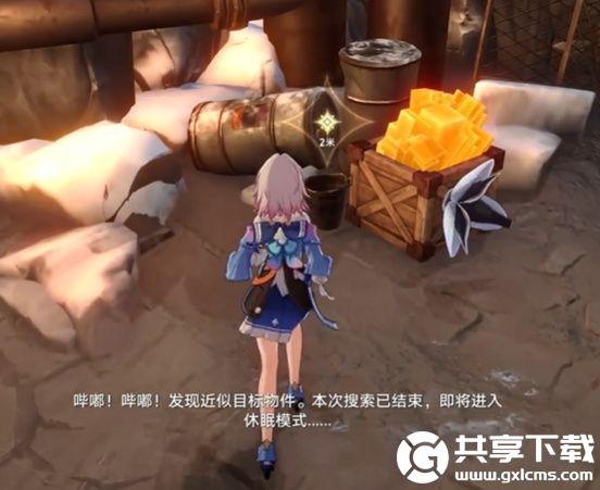崩坏星穹铁道