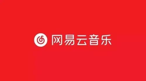 网易云音乐在哪查找音乐人-网易云音乐查找音乐人的方法