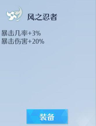 诺亚之心双刀怎么玩 诺亚之心双刀玩法攻略