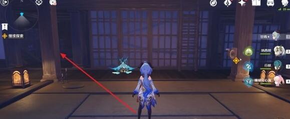 原神漂浮的回忆宝箱刷新地点