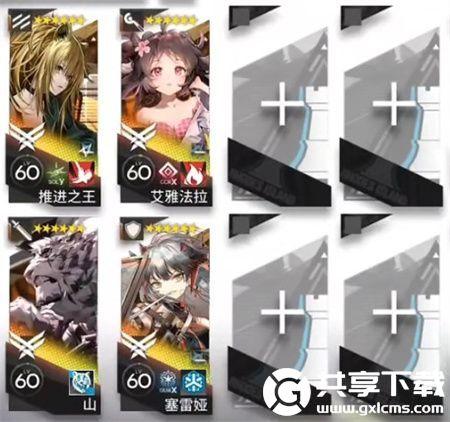 明日方舟惊霆无声12-5脆钢磨难怎么打