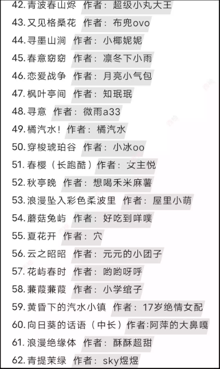 蛋仔派对超长跑酷地图有哪些-蛋仔派对超长跑酷地图推荐