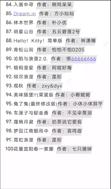 蛋仔派对超长跑酷地图有哪些-蛋仔派对超长跑酷地图推荐