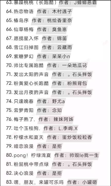 蛋仔派对超长跑酷地图有哪些-蛋仔派对超长跑酷地图推荐