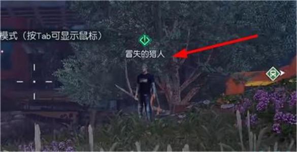 黎明觉醒白鳄女王位置在哪