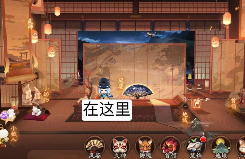 《聪明的一休解谜》全章节过关攻略大全