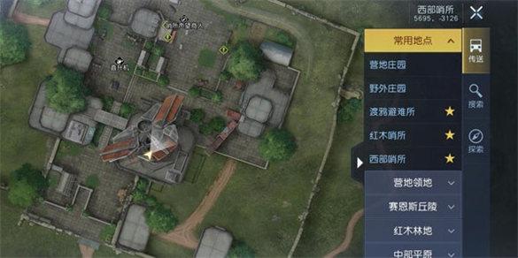黎明觉醒中部平原日记位置在哪