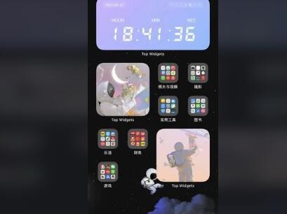 手机桌面管理软件哪个好用-桌面管理神器app推荐