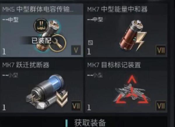eve手游可以改名吗