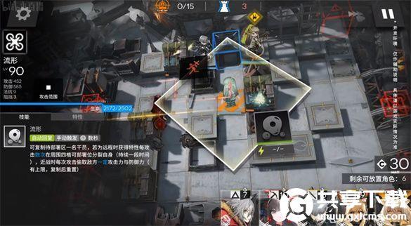 明日方舟缪尔赛斯技能是什么