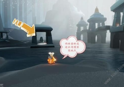 光遇今日10月11日红石落石在哪