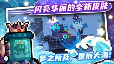 元气骑士获得金币的方法