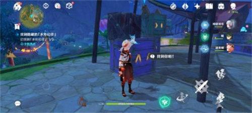 原神清夏乐园大秘境华丽宝箱位置详情介绍