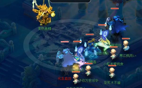 梦幻西游175五开要带物理吗