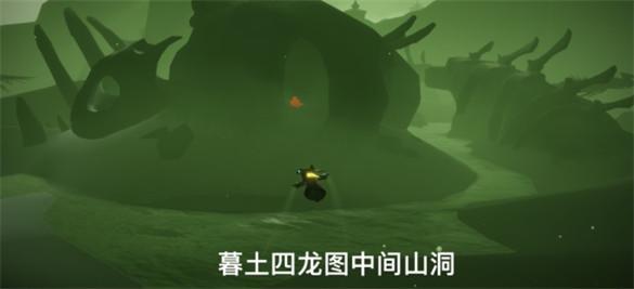 光遇3月7日的大蜡烛位置在哪