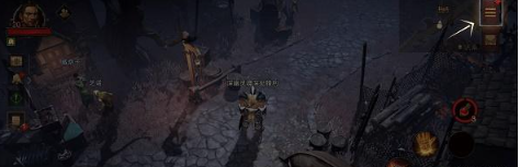 暗黑破坏神不朽邀请码在哪输入
