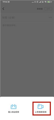 米游社实名认证怎么修改:实名认证修改方式