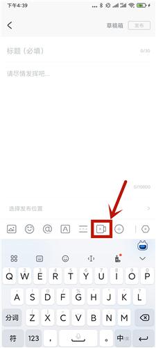 米游社实名认证怎么修改:实名认证修改方式