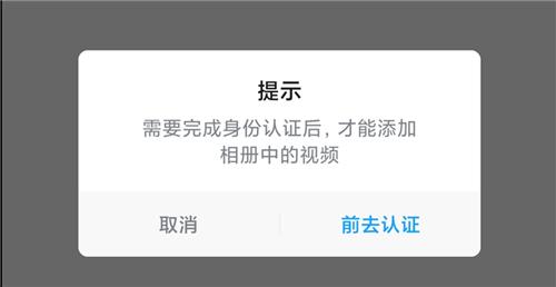 米游社实名认证怎么修改:实名认证修改方式