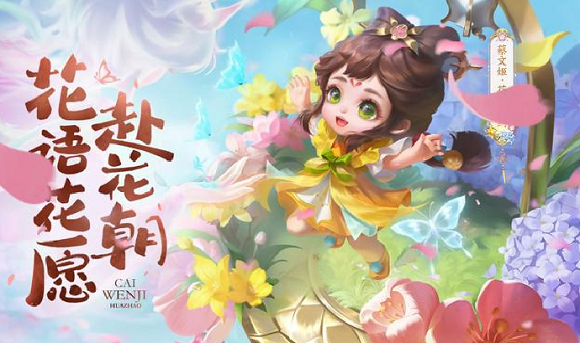 王者荣耀英雄缔约活动-王者荣耀英雄卡获取方法及时间分享