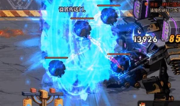 dnf贵族机要通关全攻略