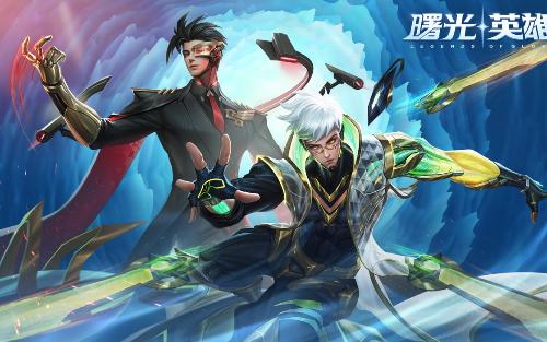 曙光英雄2023最新礼包码是什么