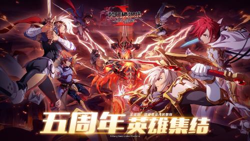 梦幻模拟战神降者技能是什么