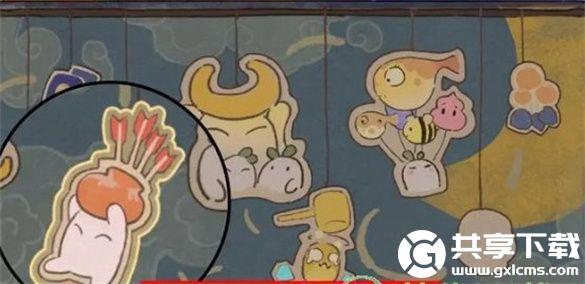 桃源深处有人家乐园探索彩蛋怎么解锁