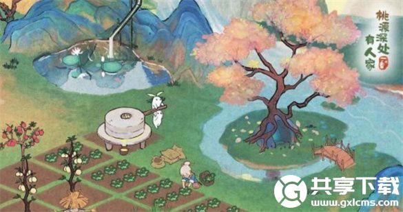 桃源深处有人家舒适度怎么提升