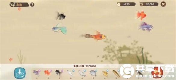 桃源深处有人家舒适度怎么提升