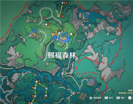 原神4.8希穆兰卡摩拉盒在哪