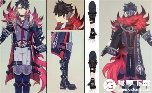 原神