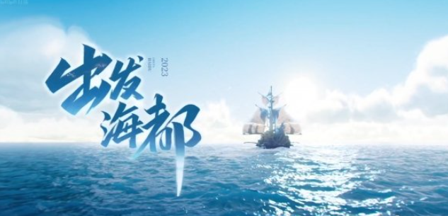 王者荣耀新赛年是什么