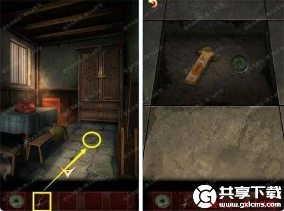 戏怨
